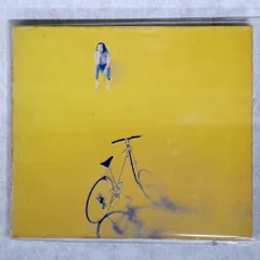 2026年最新】山下達郎 僕の中の少年 レコードの人気アイテム - メルカリ