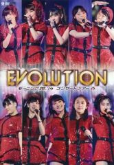 【中古】邦楽DVD モーニング娘。’14 / コンサートツアー2014春 ～エヴォリューション～