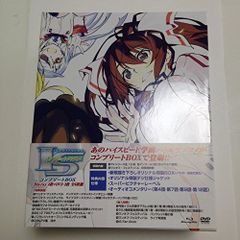 IS <인피니트·스트라토스> 컴플리트 Blu-ray BOX