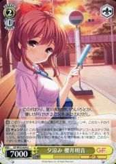 [중고]바이스슈바르츠 GF/W33-024[U]:저녁 시원한 사쿠라이 아카네