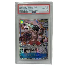 正規品　最安値　コミパラルフィ　PSA10 2025年最新】ニカルフィ コミパラ psa10の人気アイテム - メルカリ