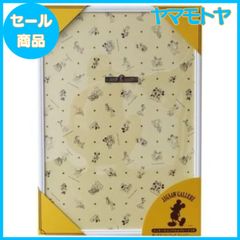 【特売】テンヨー(Tenyo) 【日本製】 木製 パズルフレーム ディズニー専用 パネル 1000ピース用 ホワイト (51x73.5cm) かんたんセットストッパー機能 ミッキーエンブレムプレート 掛け紐 付属