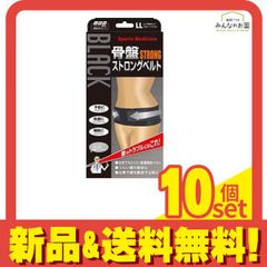 Item thumbnail for item b0194420-17f9-4bc8-afc3-37233955ee68