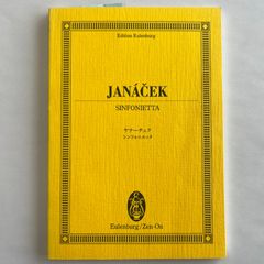 スコア　ヤナーチェク　シンフォニエッタ