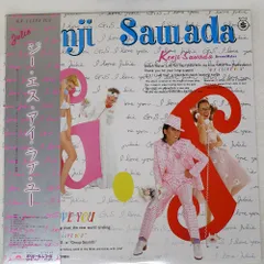 2025年最新】沢田研二 G.S I LOVE YOUの人気アイテム - メルカリ