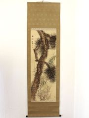 [KO]掛け軸　松竹梅　和室　インテリア　飾り　壁掛け　アート　木箱付　縁起物　歳寒三友