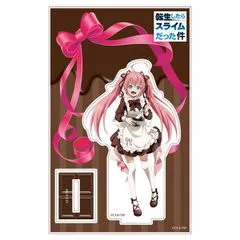 転生したらスライムだった件 ミリム 描き下ろし アクリルスタンド 転スラ 新品 正規品 【エムズファクトリー】