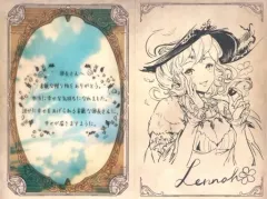 2025年最新】グラブル バレンタイン お返しの人気アイテム