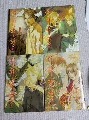 日本の漫画 ナイト・オブ・ザ・ホワイト・ガブルズ 今市子 7 12 13 14 巻 限り 1冊あたり 2000