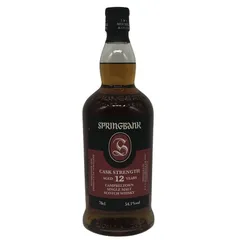 スプリングバンク12年CS 2017 56.5% バッチ15