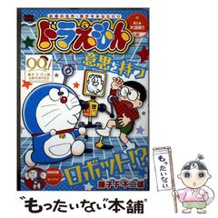 【中古】 試練の八年間シベリア抑留/文芸社/古川和夫 試練の八年間 シベリア抑留 : 古川和夫 | HMV&BOOKS online