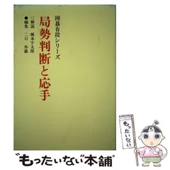 2026年最新】橋本_宇太郎の人気アイテム - メルカリ