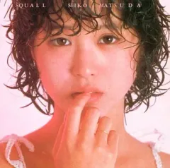 2026年最新】squall 松田聖子の人気アイテム - メルカリ