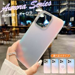 【オーロラ・光の魔法】iPhone11 クリア magsafe ケース iPhoneケース スマホケース カバー 推し活 おしゃれ かわいい 韓国