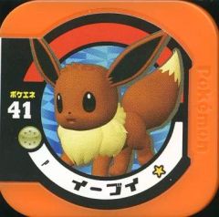 イーブイ ポケモントレッタ - メルカリ