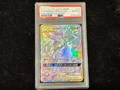 2025年最新】エーフィ＆デオキシスgx hrの人気アイテム - メルカリ