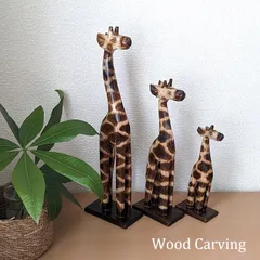 2025年最新】木彫りキリンの人気アイテム - メルカリ 