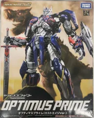 タカラトミー デュアルモデルキットトランスフォーマー オプティマスプライム タカラトミー デュアルモデルキット オプティマスプライム レビュー