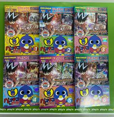 焼きたて!!ジャぱん：34巻セット[レンタル落ち] DVD - メルカリ
