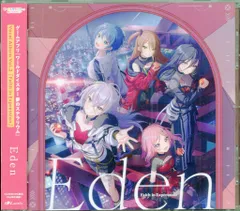 2025年最新】ワールドダイスター cdの人気アイテム - メルカリ