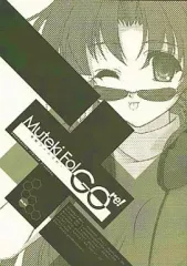 秋乃武彦 原画アートワークス ねこねこソフト・秋乃武彦原画イラスト展に行った日のこと。｜針生