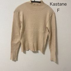 AB0512 URBAN RESEARCH F リブニットセーター グレー 長袖 FREEサイズ 秋冬