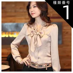 種類1：ホワイト/S ブラウス とろみ シャツ とろみブラウス 光沢感 ボウタイ トップス 袖あり 長袖 パフスリーブ 襟なし リボン 前開き きれいめ シンプル 大人 上品 おしゃれ 大人可愛い 大人女子 こなれ感 ラブリー キュート クール モード系 エレ