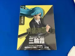 2025年最新】コミック・アニメの人気アイテム - メルカリ