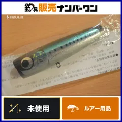 週末限定値下げ！　¥19,800→¥17,800 カーペンター　FP120-SM 週末限定値下げ！ ¥19,800→¥17,800 カーペンター FP120-SM