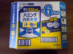 ハミング消臭実感汗脂臭タイプ 詰め替え 930ml ×6袋