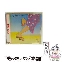 【中古】 帝都東京の近代政治史 市政運営と地域政治/日本経済評論社/桜井良樹 中古】 帝都東京の近代政治史 市政運営と地域政治 / 桜井 良樹