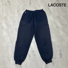 2025年最新】LACOSTE ジョガーパンツ・スウェットパンツの人気