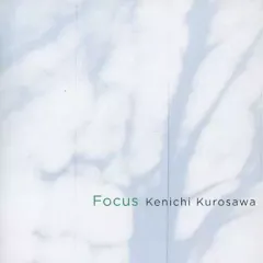 黒澤健一　Focus Limited edition 2025年最新】黒沢健一 Focusの人気アイテム - メルカリ