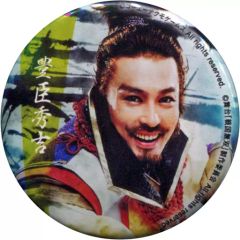 龍が如く 冠婚葬祭展 缶バッジ ハン・ジュンギ - メルカリ