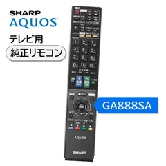 2024年最新】SHARP AQUOS LC-40の人気アイテム - メルカリ