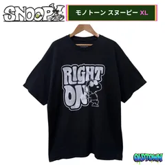 スヌーピー Tシャツ XLサイズ ブラック フェード ピーナッツ PEANUTS SNOOPY RIGHT ON プリント キャラT キャラ キャラクター ユニセックス Y2K オーバーサイズ ゆるだぼ ストリート 古着 A545