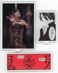 物語シリーズ　推しちゃれ　アクスタ　ステッカー　皿　バッジ　352個セット 推しちゃれ | FUNDOM プレミアムくじ