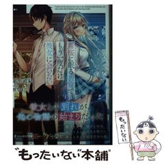 Item thumbnail for item 766afb69-6da7-4015-a0ef-86783997574a