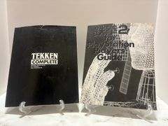 鉄拳2プレイヤーガイド / 鉄拳コンプリート　２冊セット　ソニー・マガジン