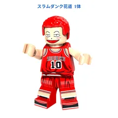 2025年最新】レゴ互換スラムダンクの人気アイテム - メルカリ