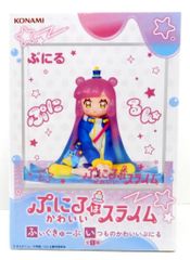 AC部 ボブネミミッミ BBNMポプ子・ピピ美 ソフビセット WF2019冬