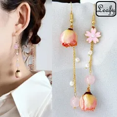 バラ ロングピアス 薔薇 つぼみ ミルキーピンク ベビーパール チェーン ドロップ 春 さくら ゴールド レディース アクセサリー お出かけ デート パーティー プレゼント ギフト 送料無料 即購入OK