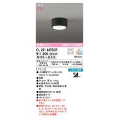 Item thumbnail for item 4b82759c-e386-4768-9f7c-aebb5c9b3679