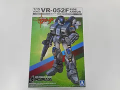 2025年最新】ライドアーマー モスピーダの人気アイテム - メルカリ
