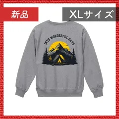 🔴新品未使用🔴 ラグランスリーブ クルーネック スウェット（裏パイル） XL ミックスグレー 秋冬トレンド 都会的アウトドア キャンプファッション バックプリント XLサイズ