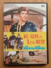 廃盤　オリジナルサウンドトラックCD 「夕陽の用心棒/続・荒野の1ドル銀貨」 廃盤 サントラCD 「夕陽の用心棒/続・荒野の1ドル銀貨」2枚組 500