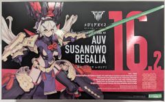 コトブキヤ メガミデバイス 皇巫 スサノヲ レガリア 特典付