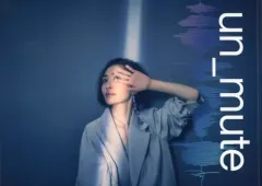 坂本真綾　パンフレット　写真集　ブルーレイ　まとめ売り 2025年最新】坂本真綾 パンフレットの人気アイテム - メルカリ
