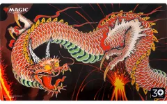 Amazon | ！ mtg シヴ山のドラゴン 30th Anniversary プレイ