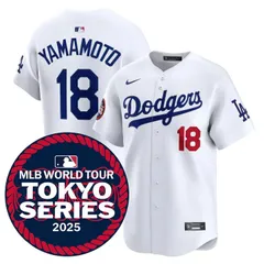 2025年最新】山本由伸 ユニフォームの人気アイテム - メルカリ